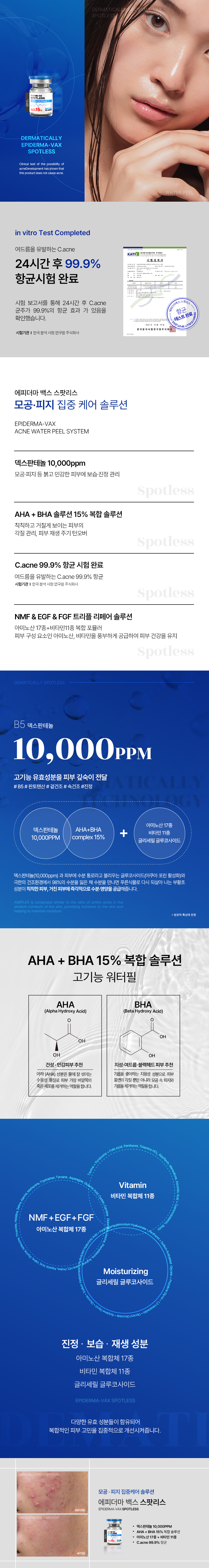 5b27eab6ebf9df3681da99ef9c8b91fc_1677478608_6969.jpg 5b27eab6ebf9df3681da99ef9c8b91fc_1677478608_6969.jpg