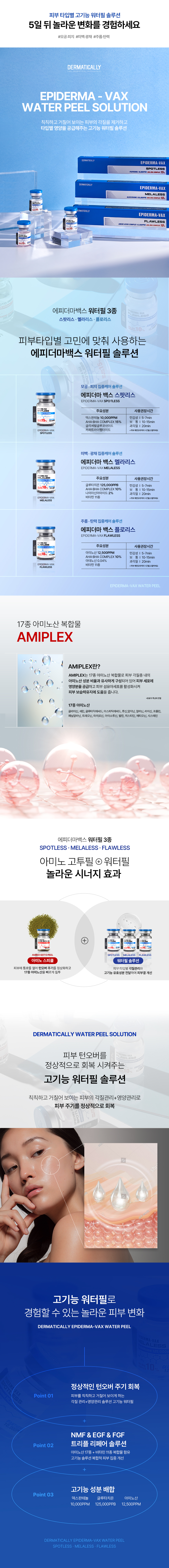 bd8da8e925f116738a79d86ee243d578_1679531456_0667.jpg bd8da8e925f116738a79d86ee243d578_1679531456_0667.jpg