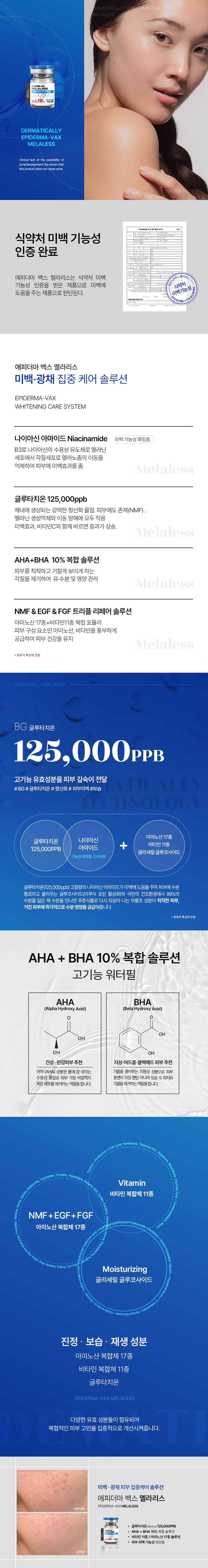 9194c6d4edb42e349ad6daaf57fbedde_1692857197_7618.jpg 9194c6d4edb42e349ad6daaf57fbedde_1692857197_7618.jpg