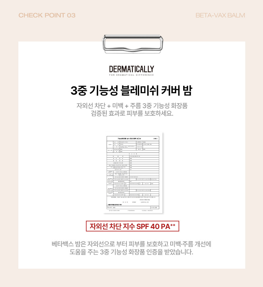 f32d5239d8b9d084c705d4cac907c75f_1696511154_9482.jpg f32d5239d8b9d084c705d4cac907c75f_1696511154_9482.jpg