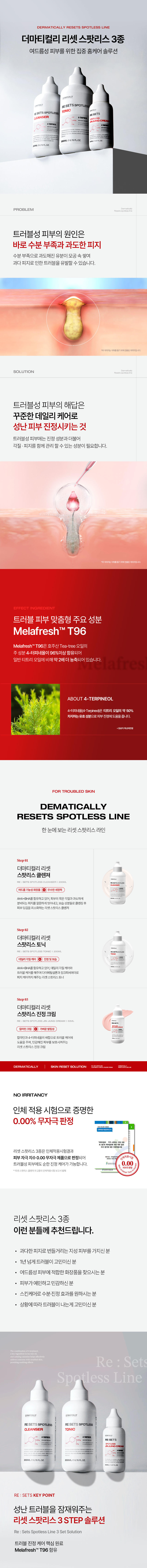 37bbefbde3f829d35fcd54cac6d9dd9b_1720170789_4369.jpg 37bbefbde3f829d35fcd54cac6d9dd9b_1720170789_4369.jpg