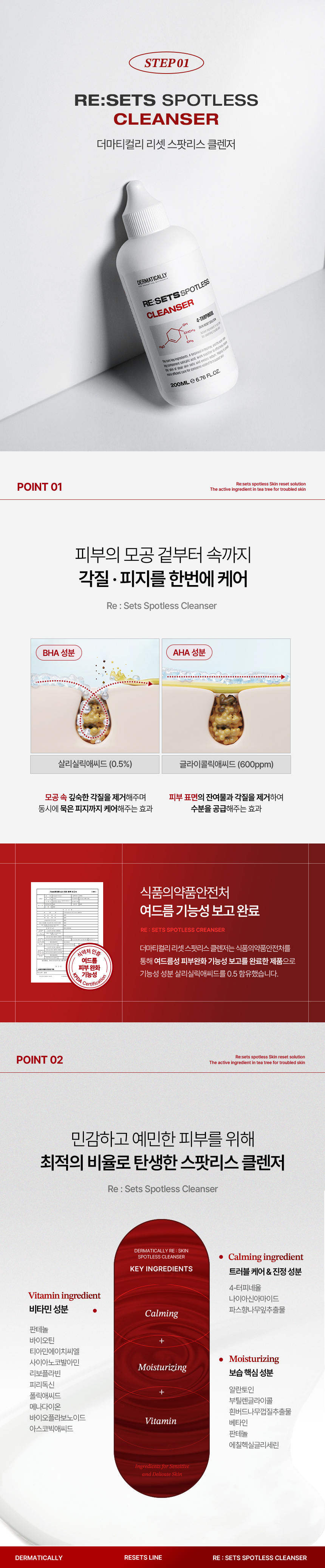 37bbefbde3f829d35fcd54cac6d9dd9b_1720170792_6494.jpg 37bbefbde3f829d35fcd54cac6d9dd9b_1720170792_6494.jpg