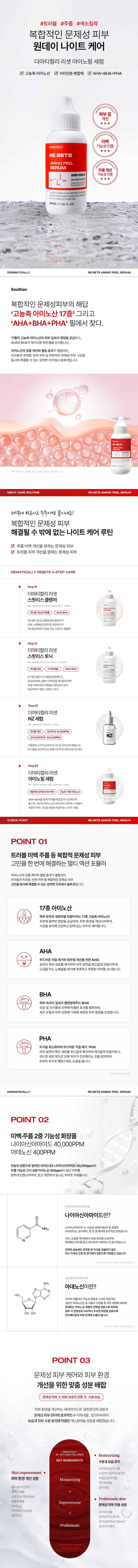 fa9dfb08ee837fd89873446f6b3f6454_1729488618_5211.jpg fa9dfb08ee837fd89873446f6b3f6454_1729488618_5211.jpg