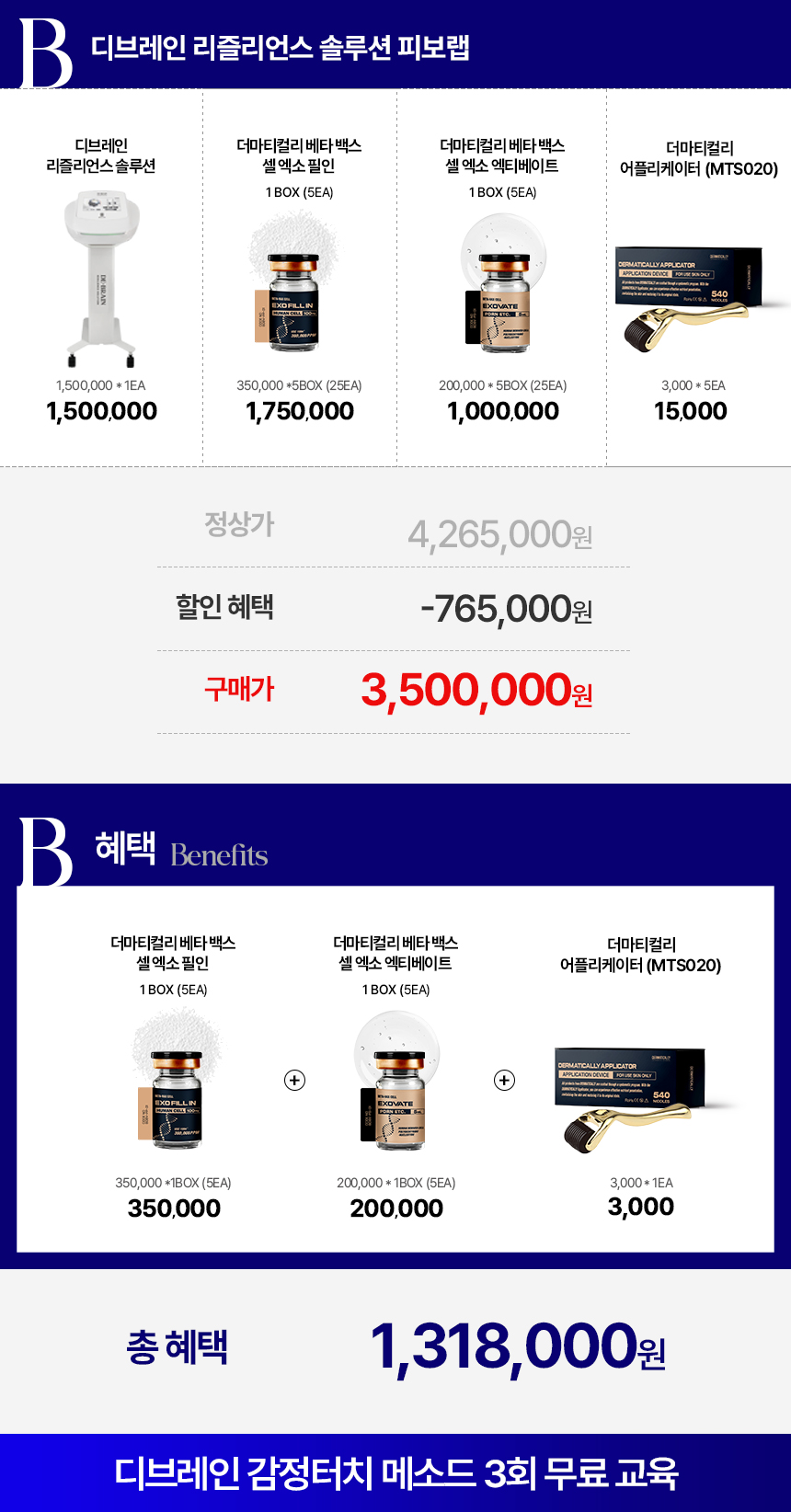 3c37a1f6de0c8c8febd640b6b850835b_1738918510_9309.jpg 3c37a1f6de0c8c8febd640b6b850835b_1738918510_9309.jpg