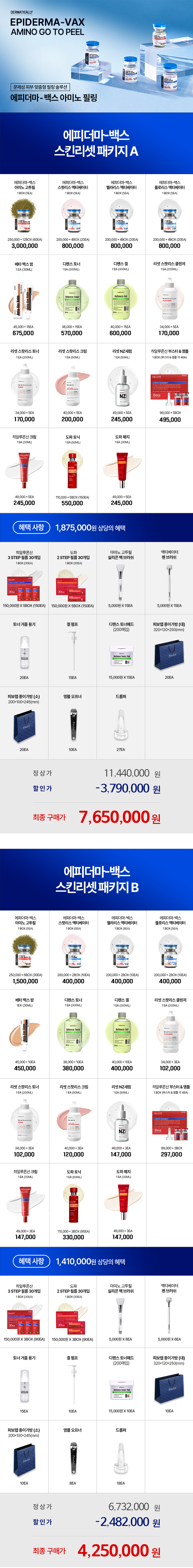 ee63bab0f795f0b365d651b2805d805e_1745560260_9446.jpg ee63bab0f795f0b365d651b2805d805e_1745560260_9446.jpg