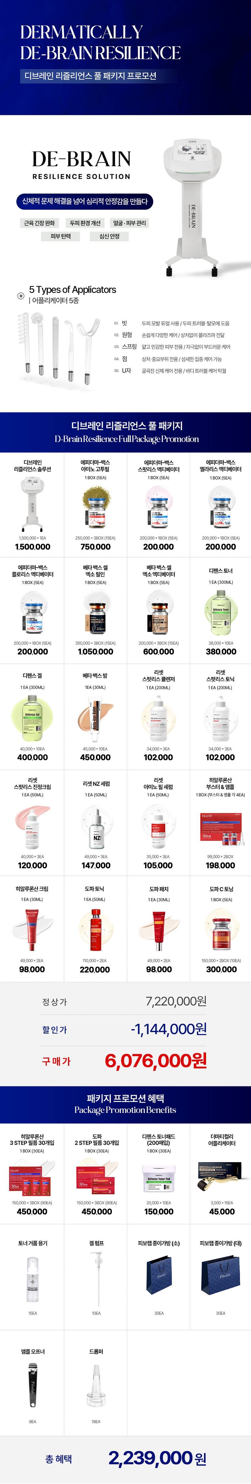 ee63bab0f795f0b365d651b2805d805e_1745560466_8261.jpg ee63bab0f795f0b365d651b2805d805e_1745560466_8261.jpg