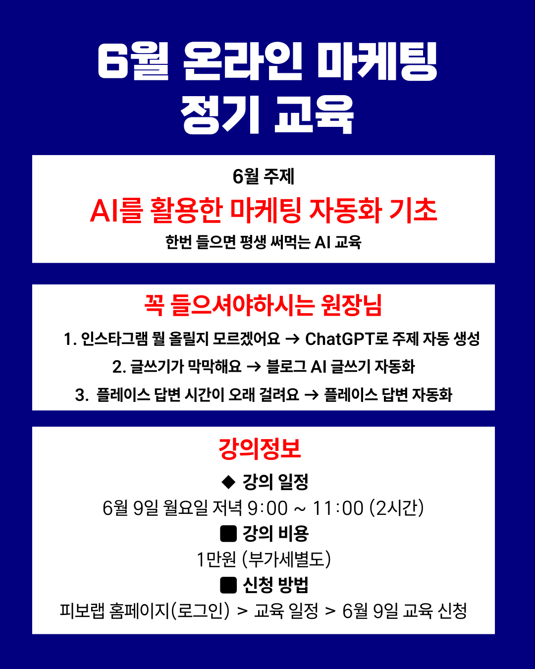 0123c97da9411c080268d10ebabe2ef2_1748857169_8163.png 0123c97da9411c080268d10ebabe2ef2_1748857169_8163.png