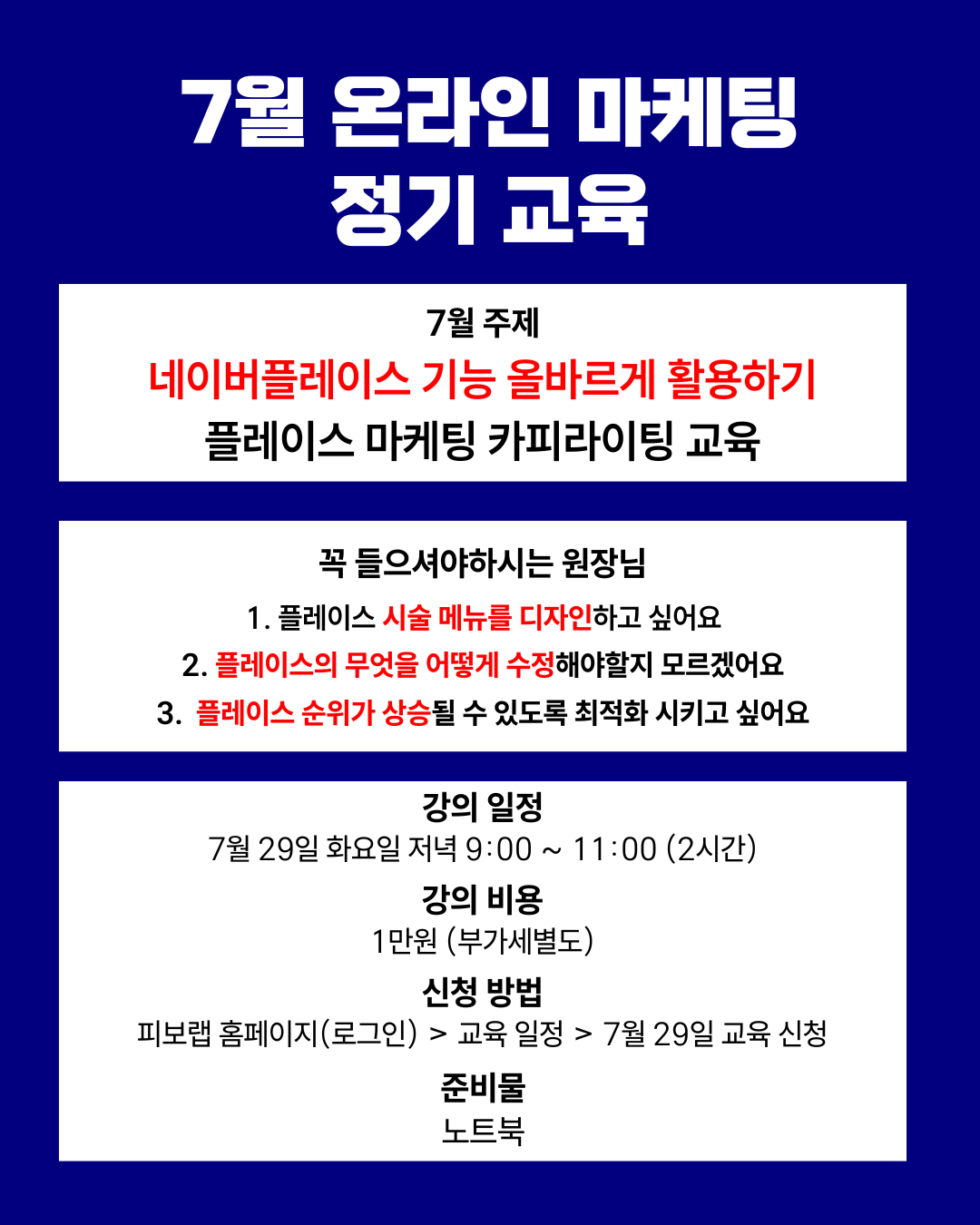 29c4782225620067ac42e11c40a74e46_1752047708_5271.png 29c4782225620067ac42e11c40a74e46_1752047708_5271.png