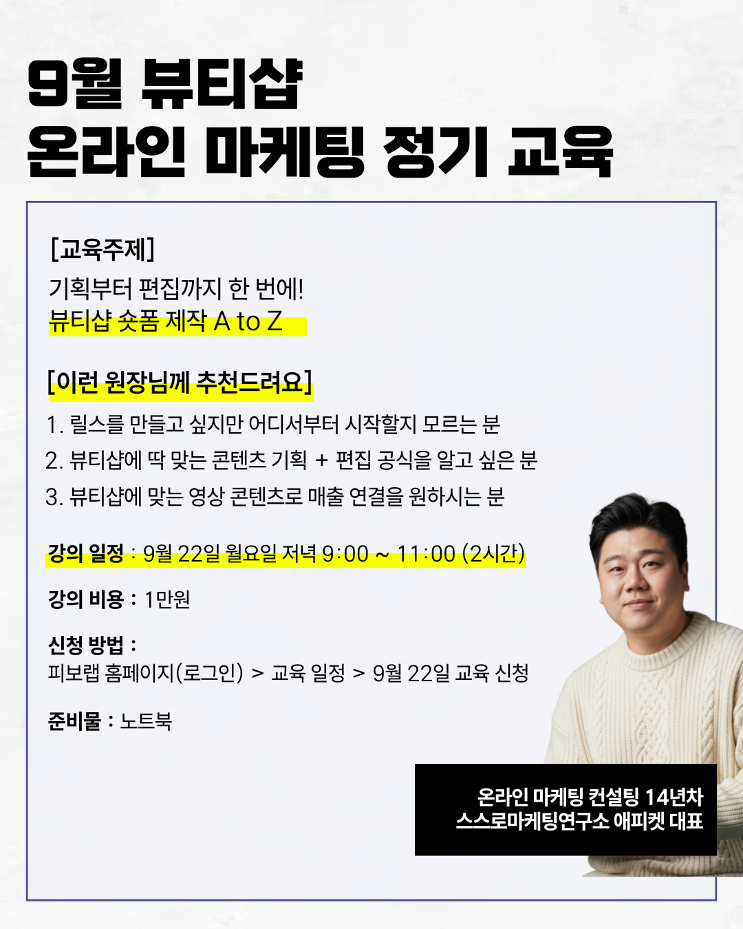 cd5f7d1c308680909e2d050f127e0c32_1758112045_4925.png cd5f7d1c308680909e2d050f127e0c32_1758112045_4925.png