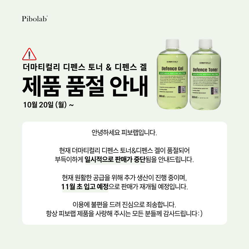 819814d6e3d0ff79a084e17c2e78627e_1760932852_7432.png 819814d6e3d0ff79a084e17c2e78627e_1760932852_7432.png