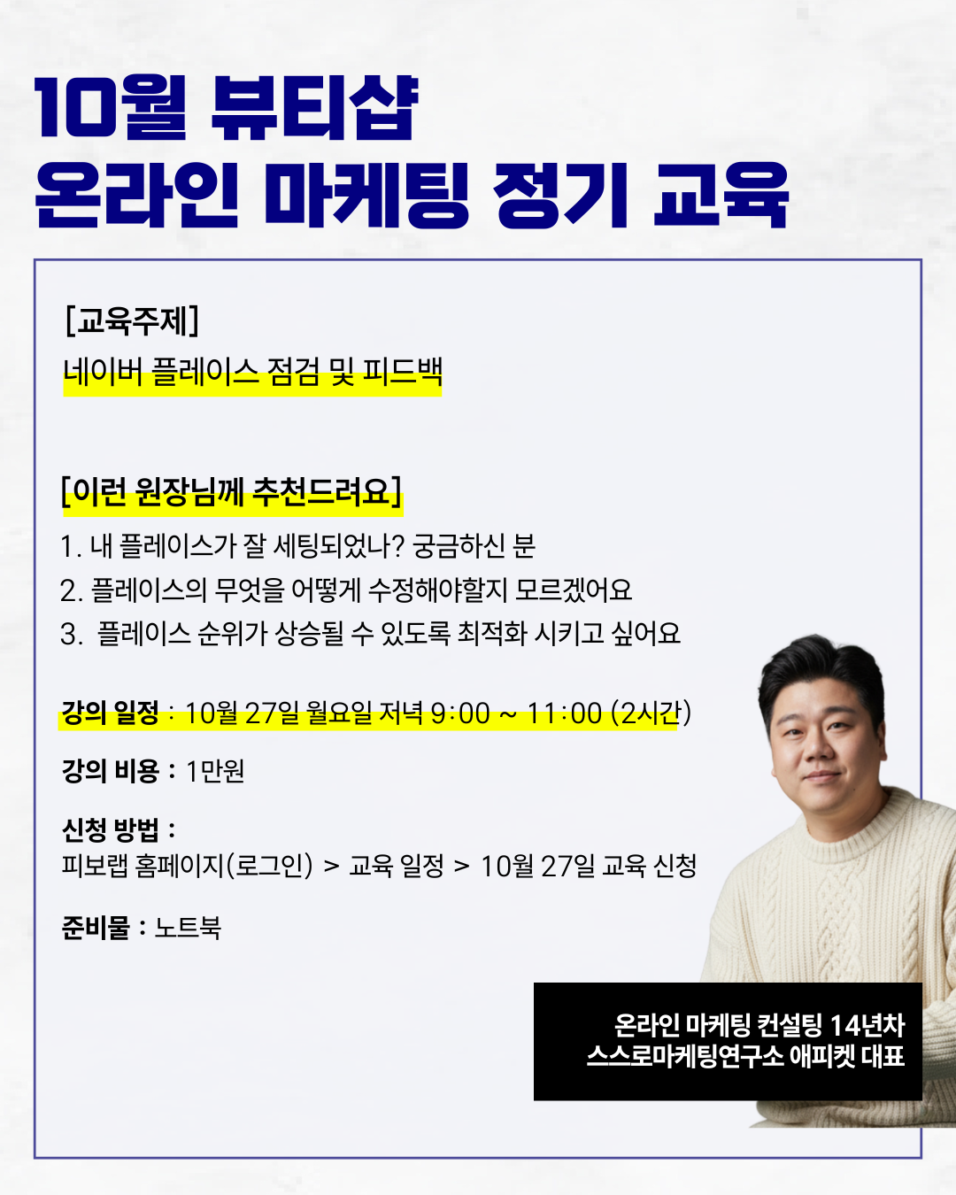 90fb4a0c3d1ff2334d4febde8d9da5b4_1761089484_6179.png 90fb4a0c3d1ff2334d4febde8d9da5b4_1761089484_6179.png