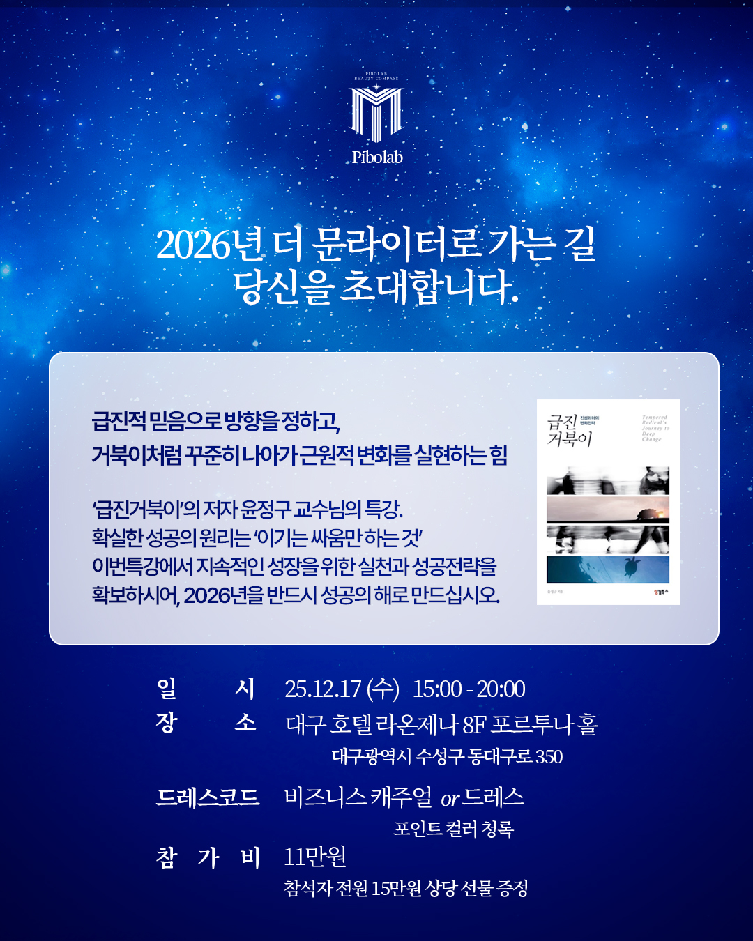 0f19ef0441841ce74579ec2550207bdb_1763458543_0255.jpg 0f19ef0441841ce74579ec2550207bdb_1763458543_0255.jpg