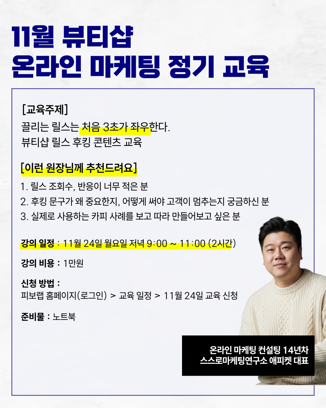 8687e55e31add9a2a3c805a8d23172b5_1763541690_4898.png 8687e55e31add9a2a3c805a8d23172b5_1763541690_4898.png