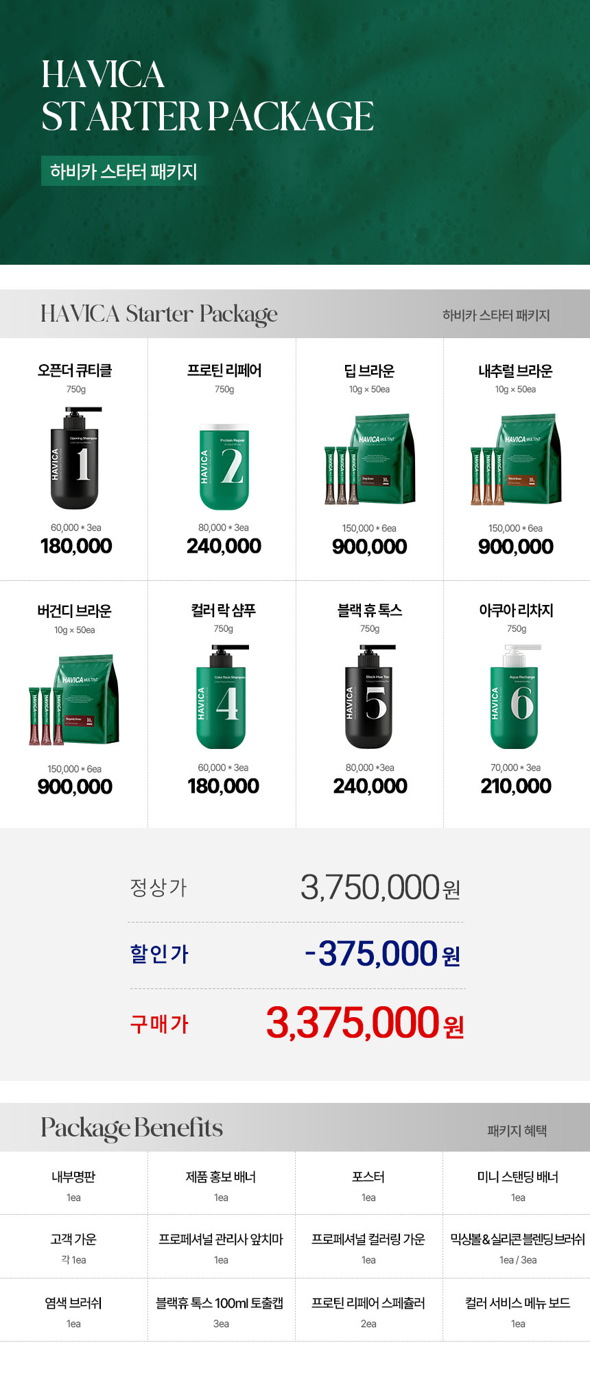 d59aa94586263b77eaa4c07f203ae9a0_1763630007_8698.jpg d59aa94586263b77eaa4c07f203ae9a0_1763630007_8698.jpg