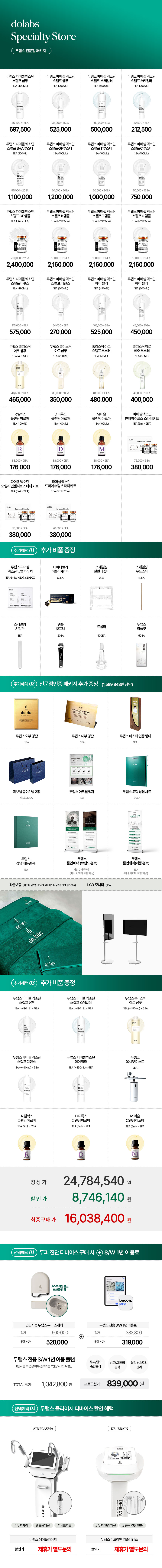 4b039d11ebab8f6f05259076f1f1d12a_1769581480_2973.jpg 4b039d11ebab8f6f05259076f1f1d12a_1769581480_2973.jpg