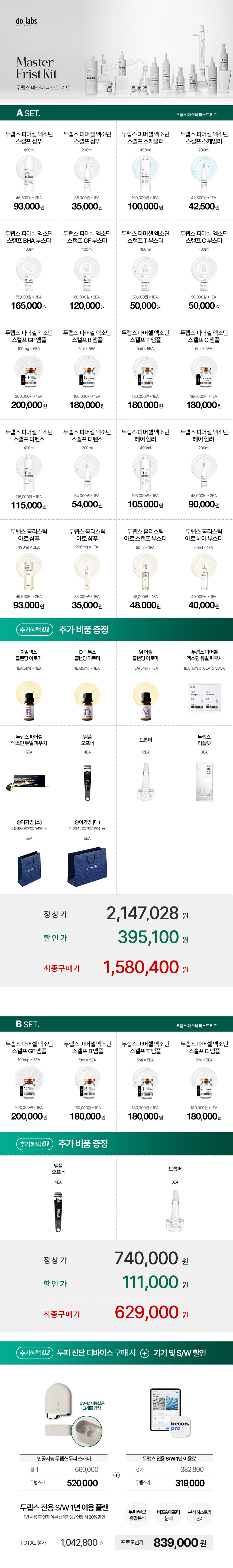 4b039d11ebab8f6f05259076f1f1d12a_1769581692_4003.jpg 4b039d11ebab8f6f05259076f1f1d12a_1769581692_4003.jpg