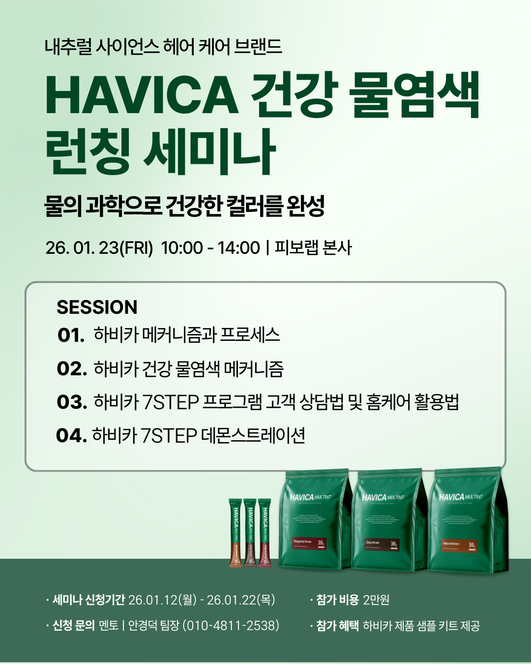 f17507095cf2e5f464a3f17ee1680ce8_1767962529_9905.png f17507095cf2e5f464a3f17ee1680ce8_1767962529_9905.png