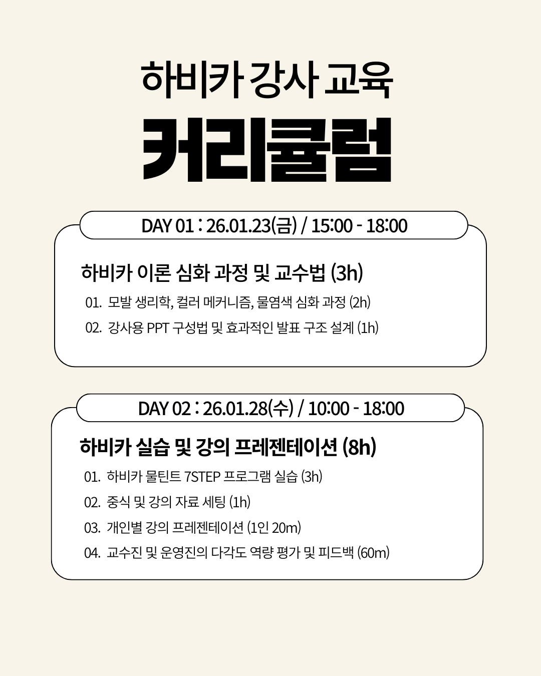 f17507095cf2e5f464a3f17ee1680ce8_1767962573_6913.png f17507095cf2e5f464a3f17ee1680ce8_1767962573_6913.png