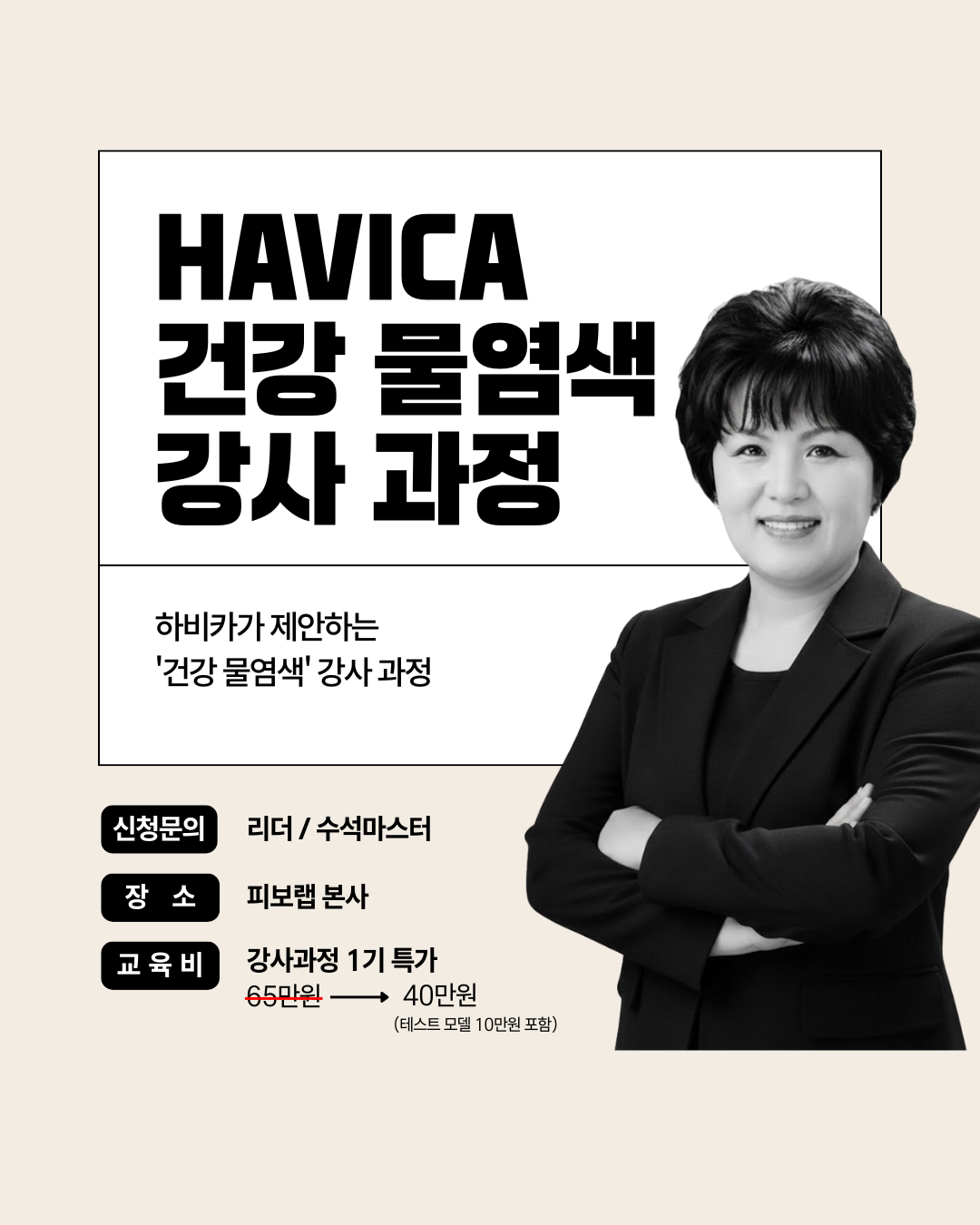 f17507095cf2e5f464a3f17ee1680ce8_1767964029_0351.png f17507095cf2e5f464a3f17ee1680ce8_1767964029_0351.png