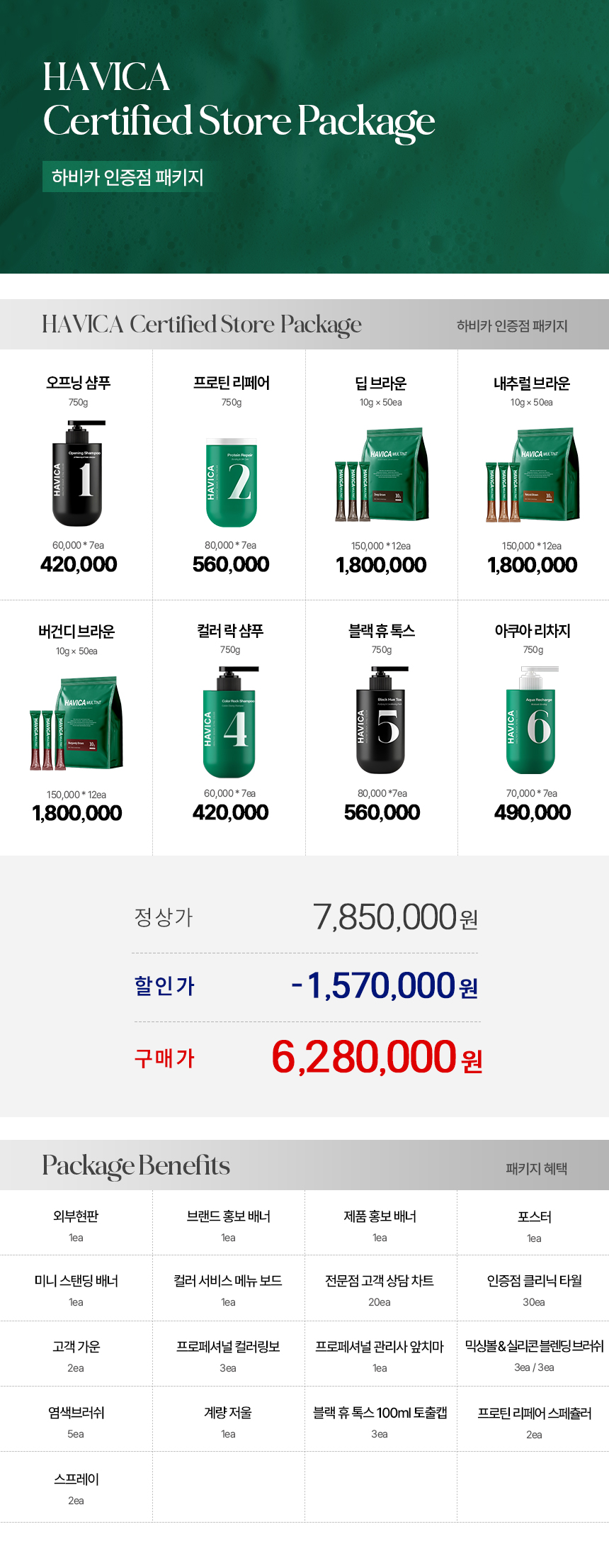 c658ac2586fd47f58a11580004c527ed_1770005737_1573.jpg c658ac2586fd47f58a11580004c527ed_1770005737_1573.jpg