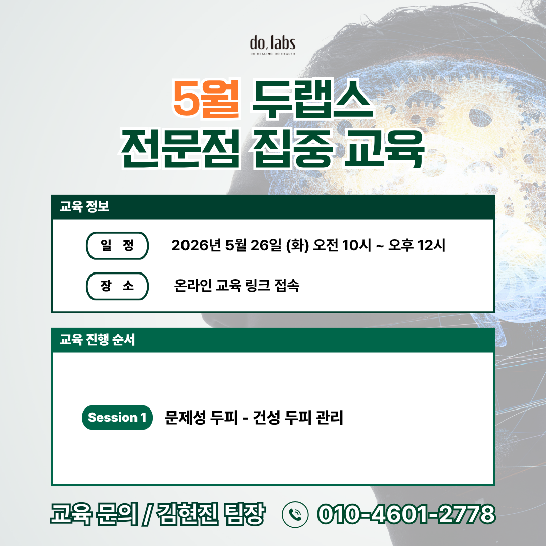 ac9fdbbb7cb14ea336d309a04ec42f5d_1778482602_521.png