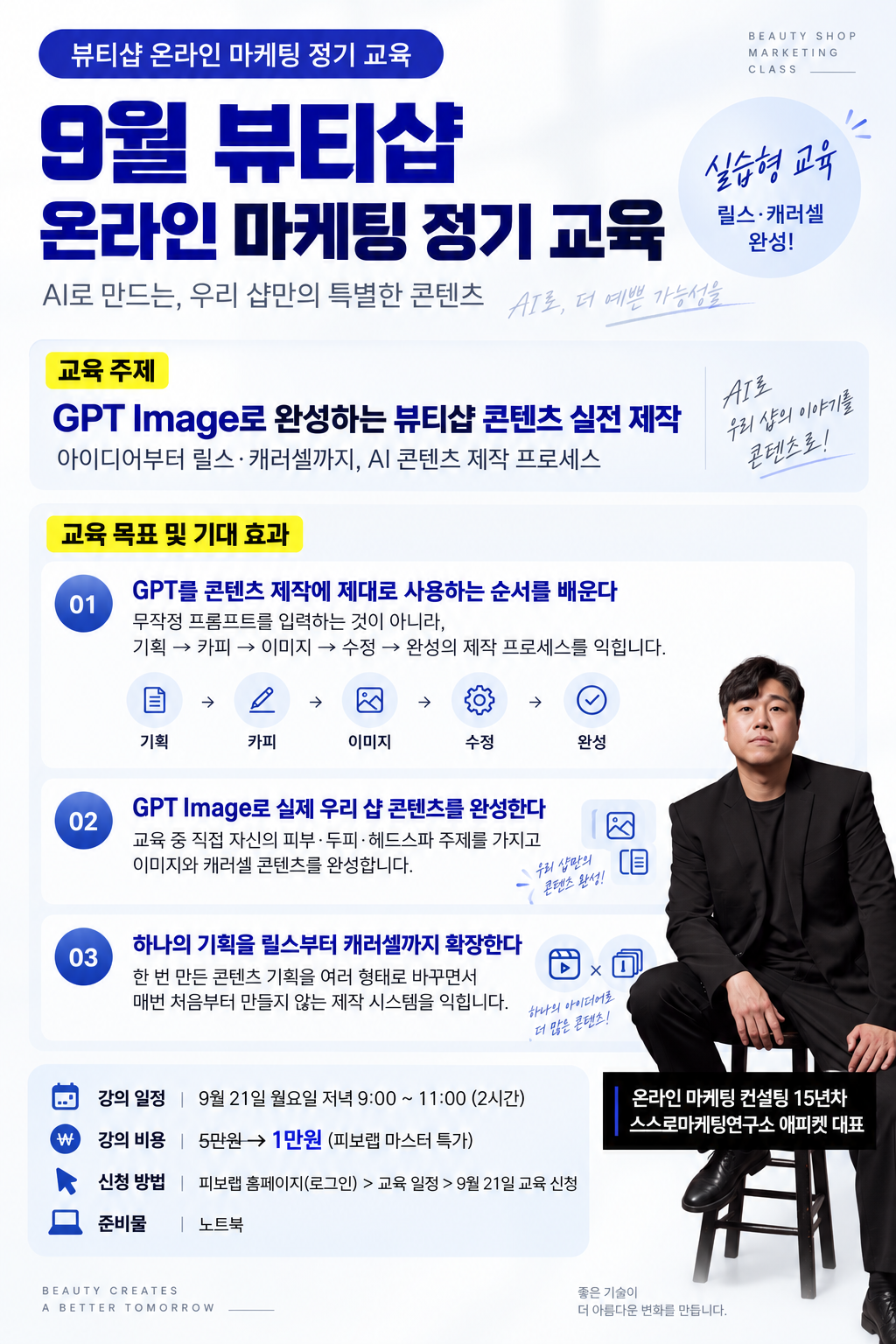 ff1b38f267f86de3d5d2a848a3e8ca88_1789464040_7819.png